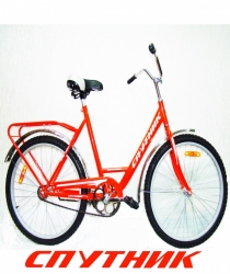  Велосипед 24" подростковый "Спутник" 