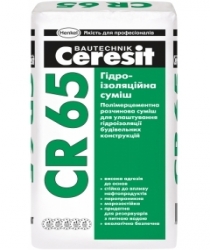     Ceresit CR 65 (, 25) 