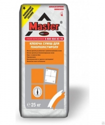  Клей для утеплителя Мaster Exoterm (серый, 25 кг) 