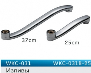   ()   WKC-031 